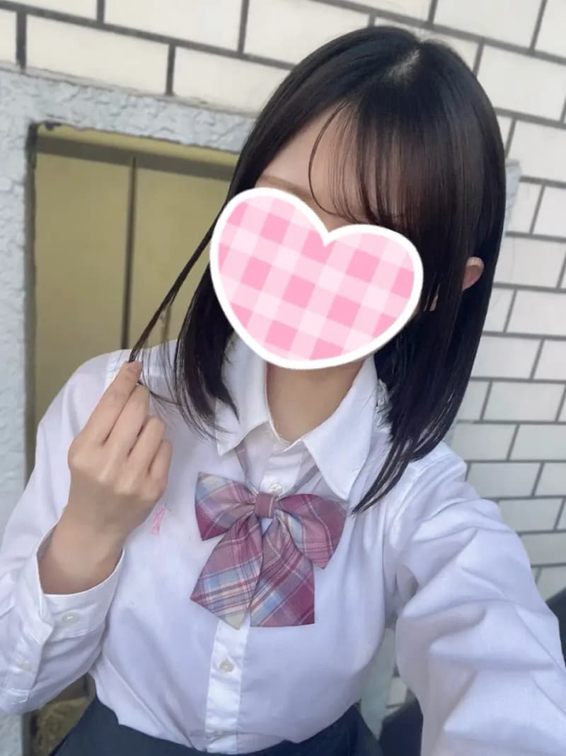 みら