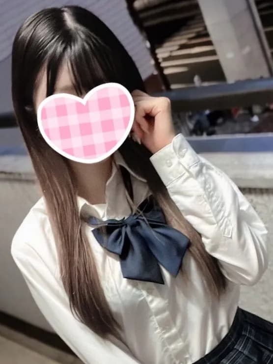 あの