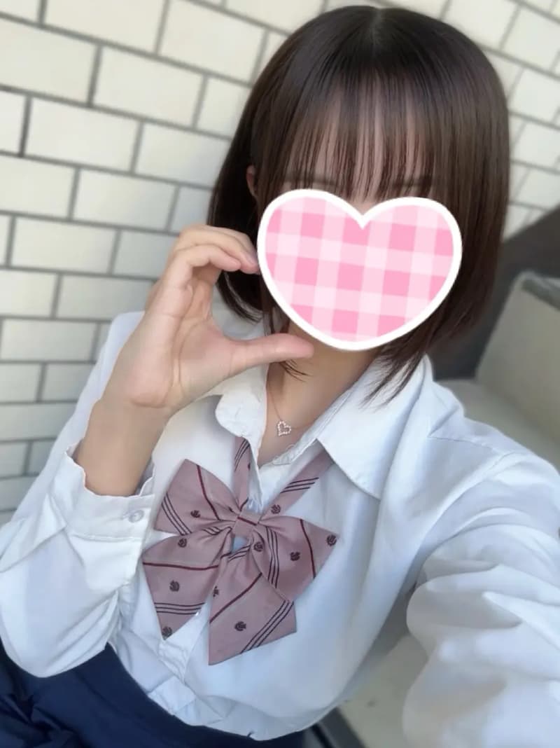 あむ