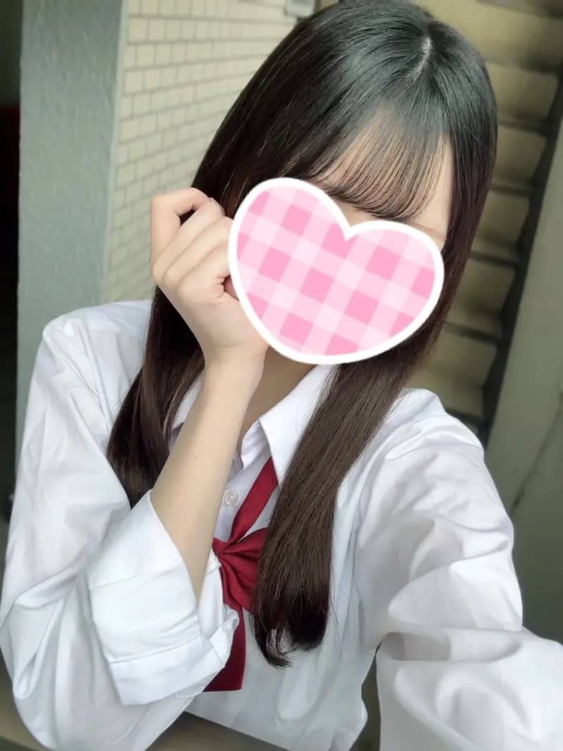 あいか