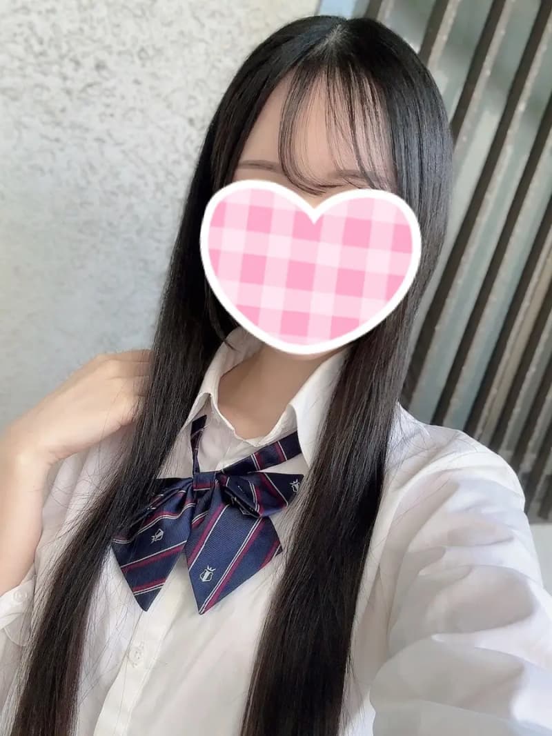 こはね
