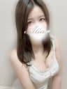 高松るる　さんのプロフィール｜五反田メンズエステ｜アトラス