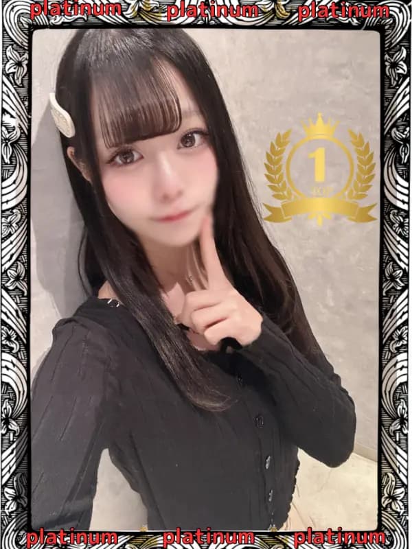 七海 えるさんのプロフィール|新大久保 ・高田馬場メンズエステ|felix(フェリックス)