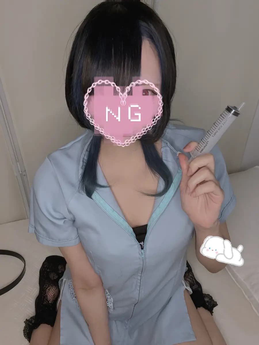 さく | 高田馬場ナースクリニック