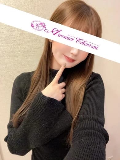 新宿メンズエステ「AromaCharm（アロマチャーム）」 | 松浦ひなの プロフィール