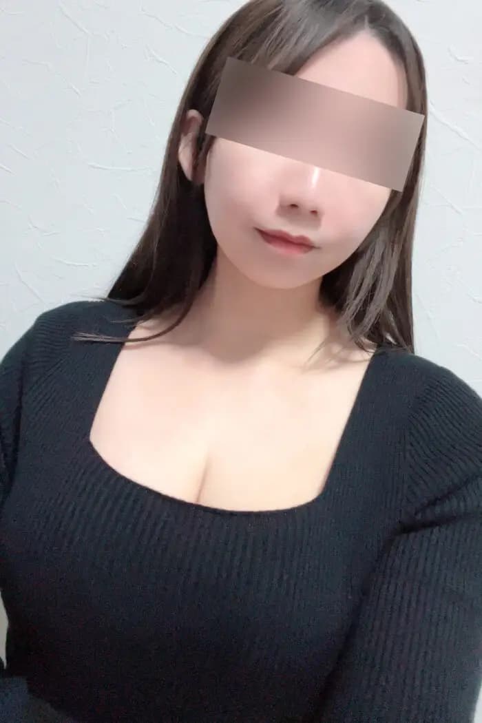 なお