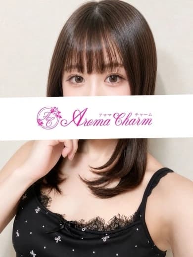 新宿メンズエステ「AromaCharm（アロマチャーム）」 | 西井ゆな プロフィール