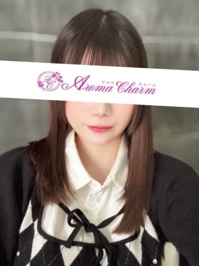 新宿メンズエステ「AromaCharm(アロマチャーム)」 | 伊藤くるみ プロフィール