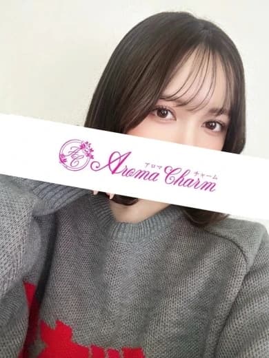 新宿メンズエステ「AromaCharm（アロマチャーム）」 | 天音みなも プロフィール