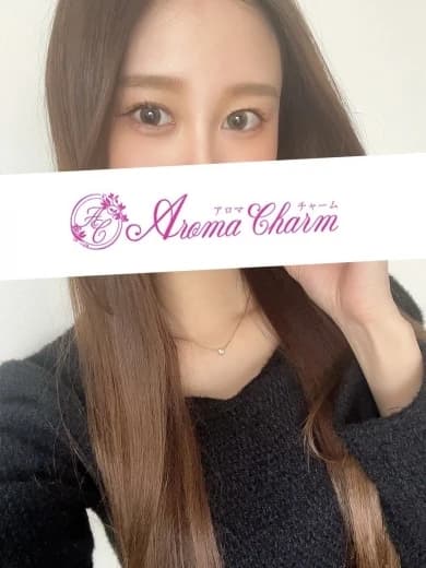 新宿メンズエステ「AromaCharm（アロマチャーム）」 | 篠田あずさ プロフィール