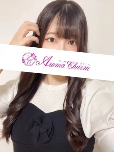 新宿メンズエステ「AromaCharm（アロマチャーム）」 | 遠藤あおい プロフィール