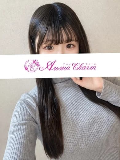 新宿メンズエステ「AromaCharm（アロマチャーム）」 | 桜井ひまり プロフィール