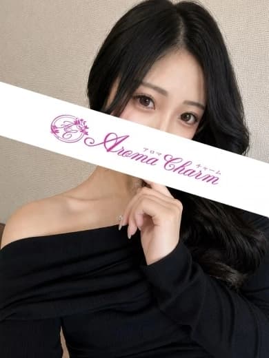 新宿メンズエステ「AromaCharm（アロマチャーム）」 | 暁よな プロフィール