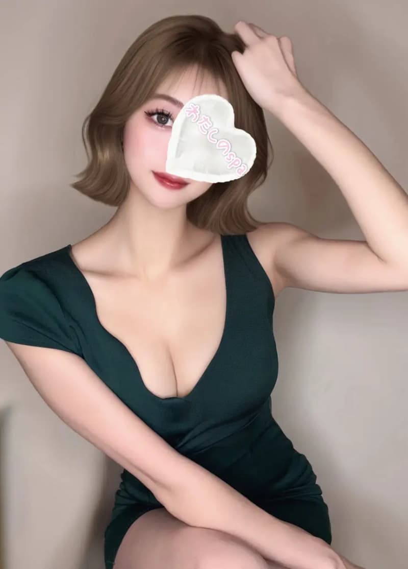相葉うる