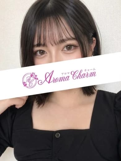 新宿メンズエステ「AromaCharm（アロマチャーム）」 | 岩瀬あさひ プロフィール