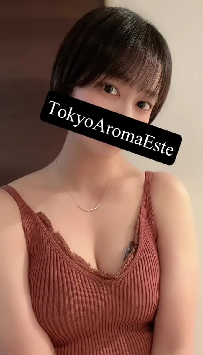 大井ありな
