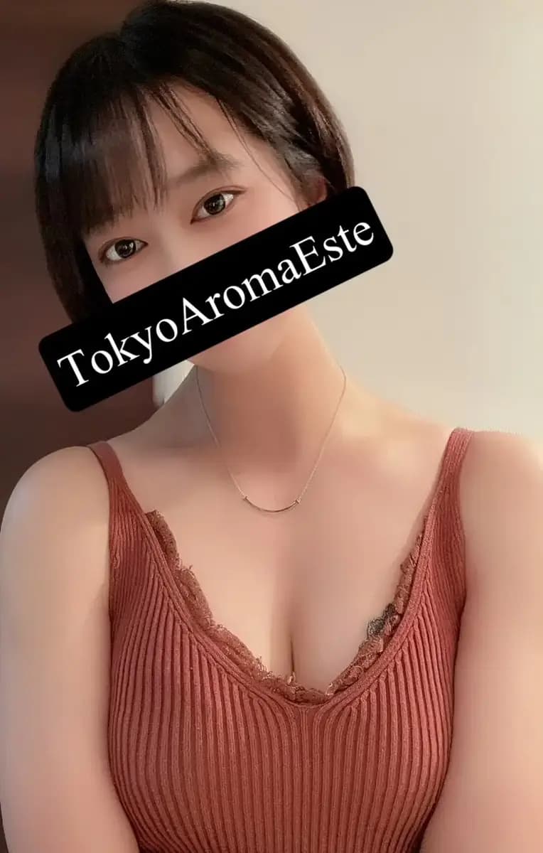 大井ありな | 東京アロマエステ｜新宿・飯田橋・上野高級メンズエステ