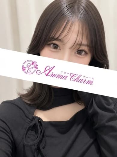 新宿メンズエステ「AromaCharm（アロマチャーム）」 | 樋口えま プロフィール