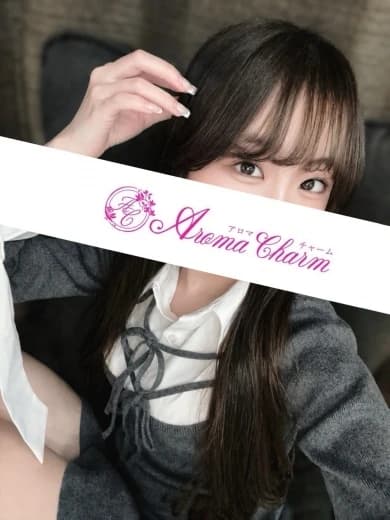 新宿メンズエステ「AromaCharm（アロマチャーム）」 | 水川まり プロフィール