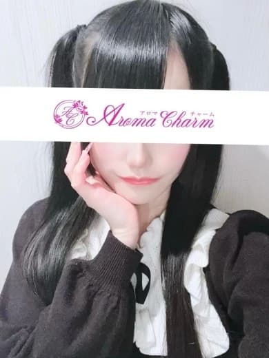 新宿メンズエステ「AromaCharm（アロマチャーム）」 | 堀北すずね プロフィール
