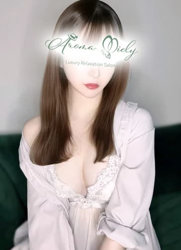 有坂あかり - Aroma Miely（アロマミエリー）-メンズエステ恵比寿 中目黒
