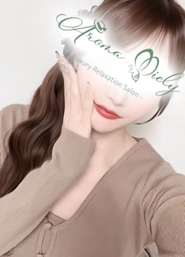 片平あみか