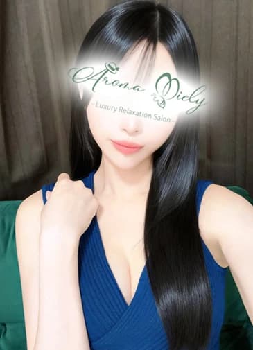 風間ひびき - Aroma Miely（アロマミエリー）-メンズエステ恵比寿 中目黒