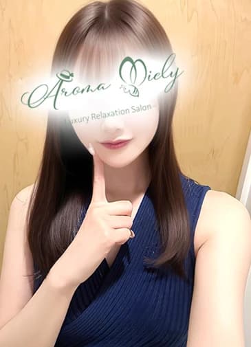 並木ことは - Aroma Miely(アロマミエリー)-メンズエステ恵比寿 中目黒