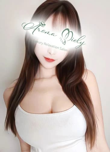 白金まどか - Aroma Miely(アロマミエリー)-メンズエステ恵比寿 中目黒