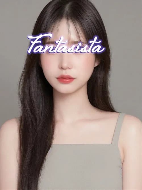 川北景子｜恵比寿・広尾メンズエステ「ファンタジスタ」