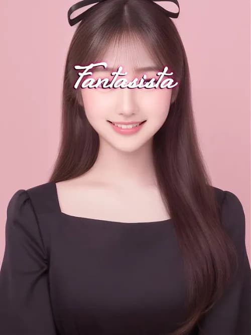 橘あい｜恵比寿・広尾メンズエステ「ファンタジスタ」