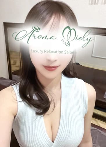 香椎ちなつ - Aroma Miely（アロマミエリー）-メンズエステ恵比寿 中目黒