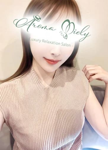 香椎ちなつ - Aroma Miely（アロマミエリー）-メンズエステ恵比寿 中目黒