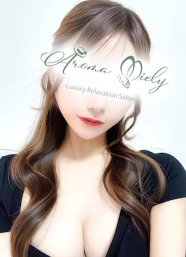 白河うい - Aroma Miely（アロマミエリー）-メンズエステ恵比寿 中目黒