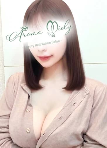 向井いおり - Aroma Miely（アロマミエリー）-メンズエステ恵比寿 中目黒