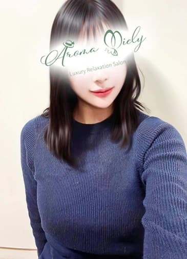 松岡あいる - Aroma Miely(アロマミエリー)-メンズエステ恵比寿 中目黒