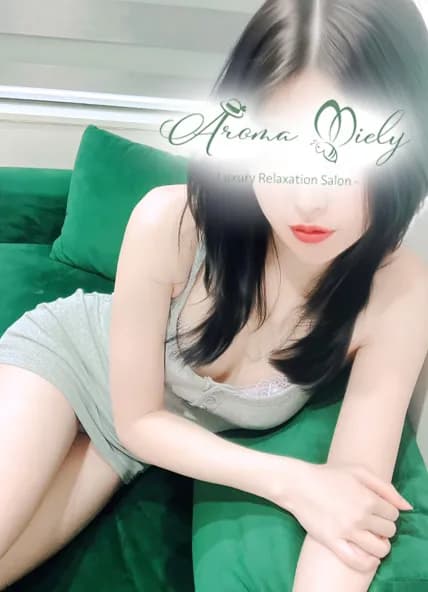 城田せつな - Aroma Miely（アロマミエリー）-メンズエステ恵比寿 中目黒