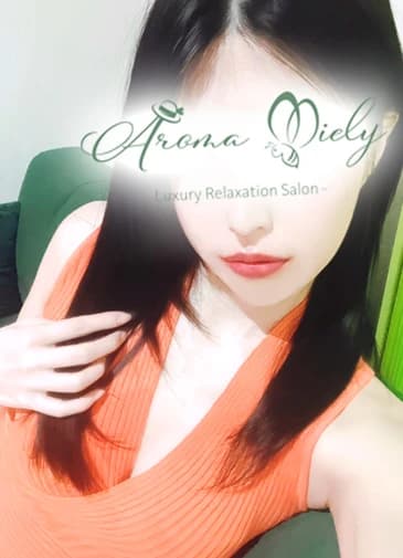 城田せつな - Aroma Miely（アロマミエリー）-メンズエステ恵比寿 中目黒