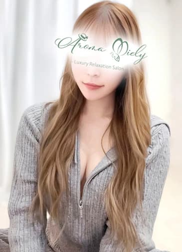 石神えま - Aroma Miely（アロマミエリー）-メンズエステ恵比寿 中目黒
