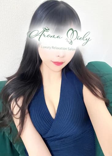 芹澤まりん - Aroma Miely（アロマミエリー）-メンズエステ恵比寿 中目黒