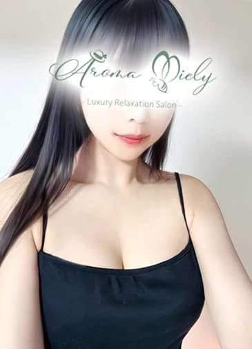 芹澤まりん - Aroma Miely（アロマミエリー）-メンズエステ恵比寿 中目黒