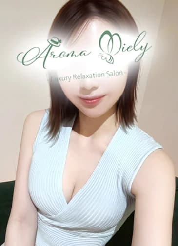 八坂つくし - Aroma Miely（アロマミエリー）-メンズエステ恵比寿 中目黒