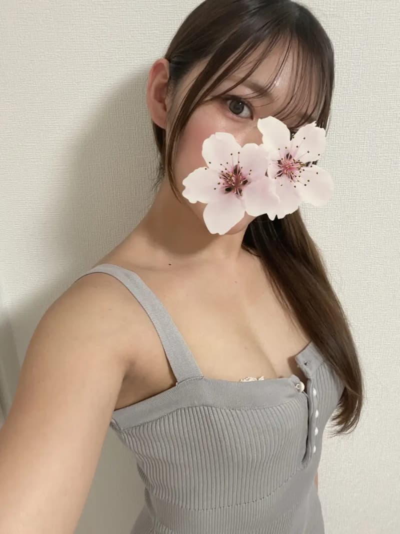 はるか