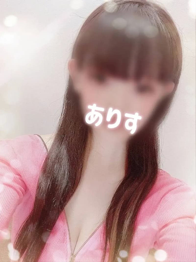 新人ありす