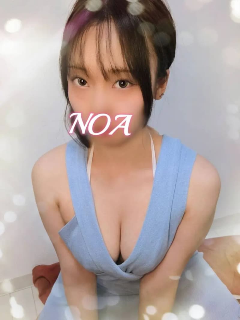 新人のあ