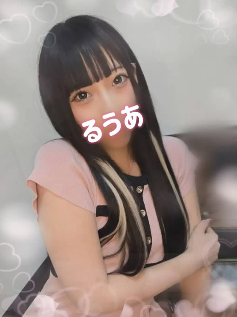 新人るうあ