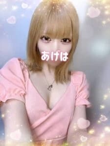 【魅力的な体験】10の理由で魅了するギャル、細身、コンカフェ嬢、恋人、美脚、１０代