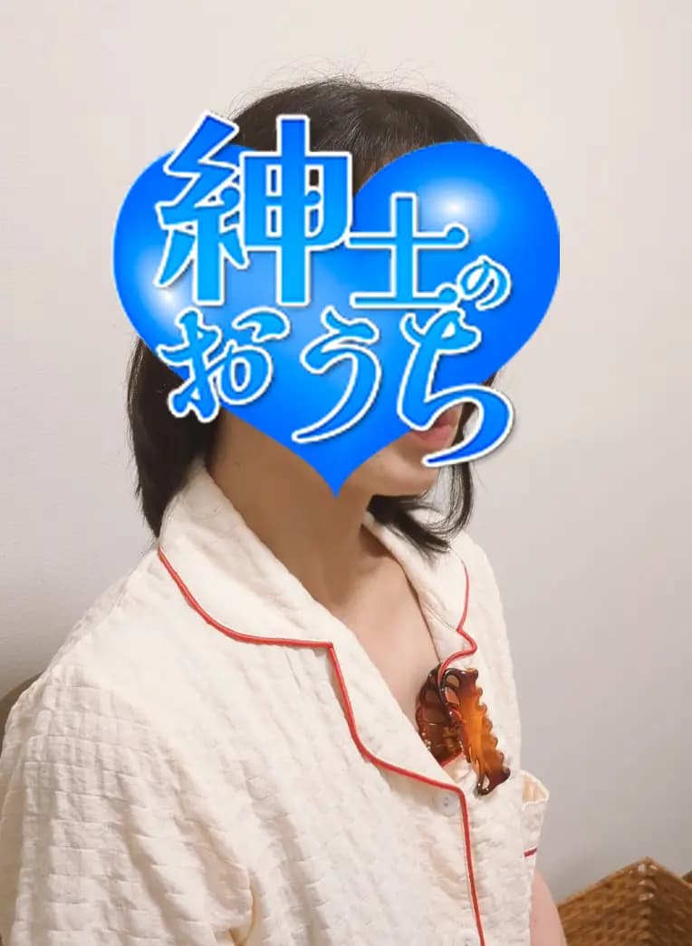 和美 プロフィール｜神奈川横浜川崎 日本人メンズエステ 『紳士のおうち』