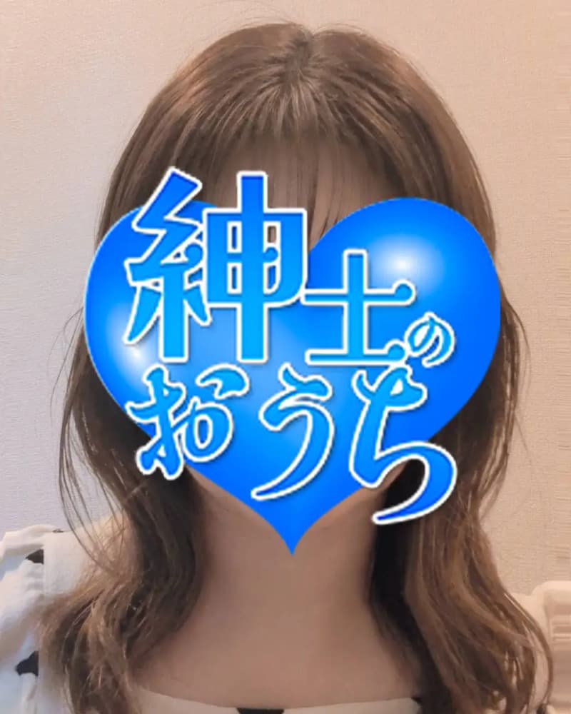 多歌子