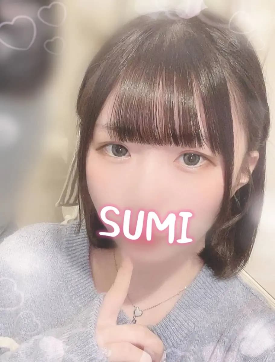 新人すみ - メンズエステ『ららら・らんど横浜店』
